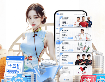 8868 “红色航道”的背后秘密！解析体育塑胶跑道材料