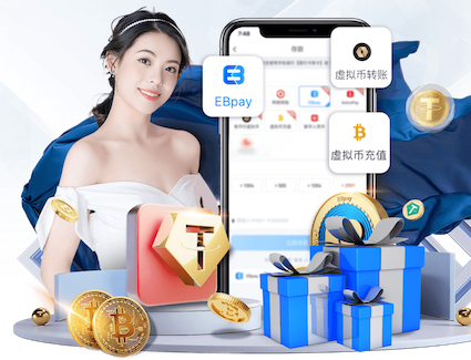 8868 “跑”向安全：塑胶跑道材料是否需要送检？