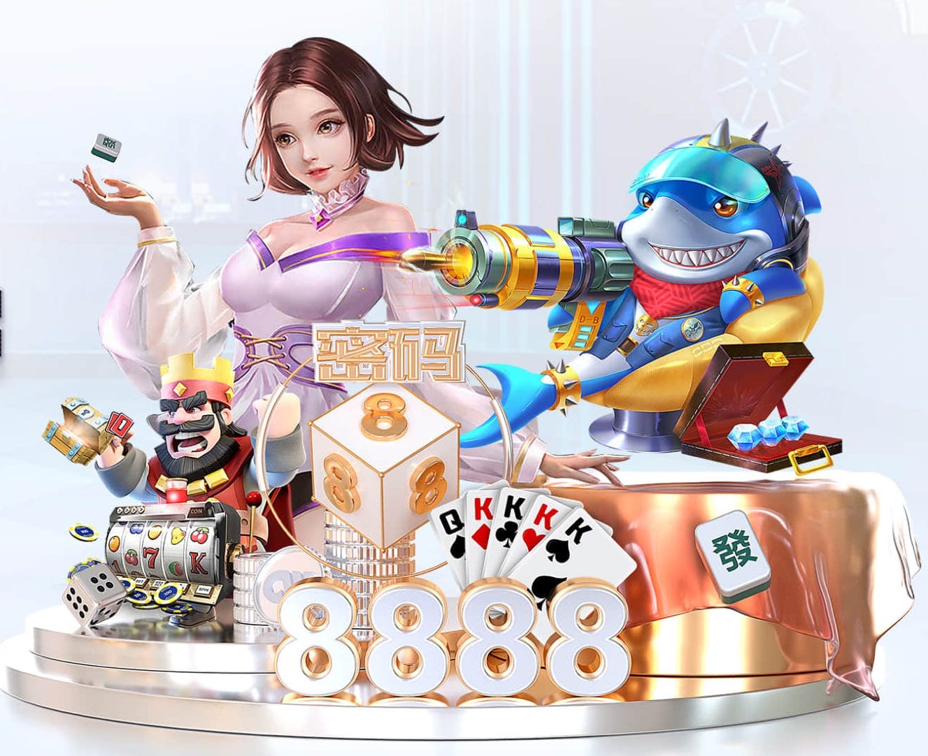 8868 乒乓球台替换