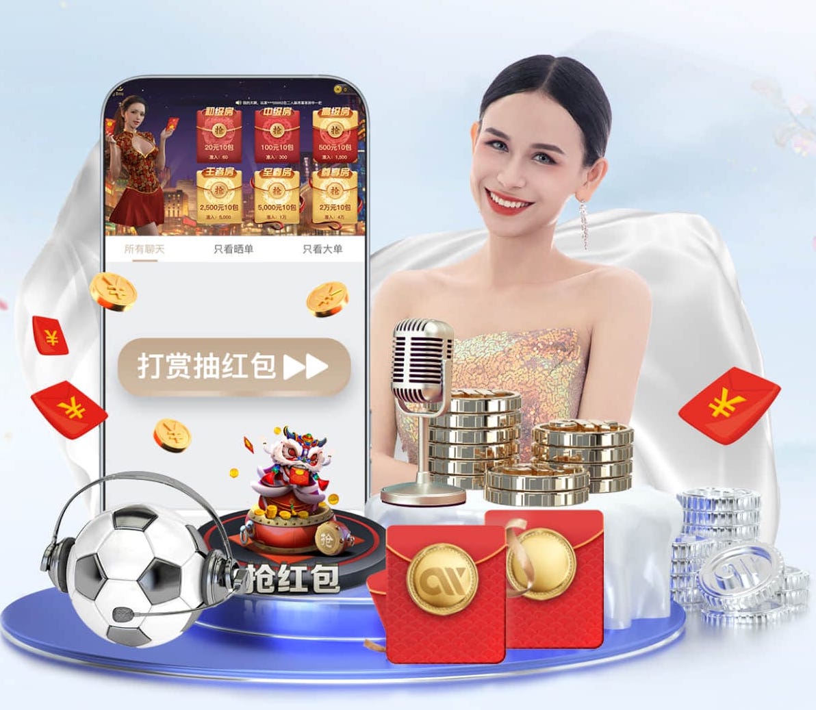 8868 塑胶跑道材料选择指南：如何作出明智的决策？
