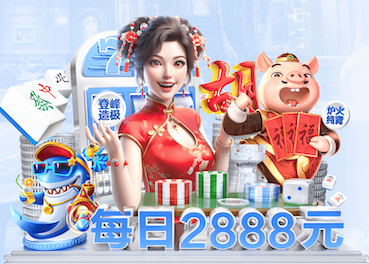 8868 体育器材入地篮球架的作用