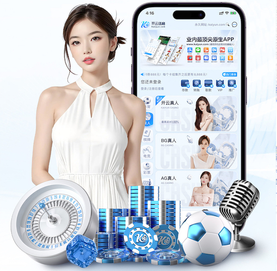 8868在线 游乐天堂！冰淇淋户外滑梯儿童让你爱上夏天