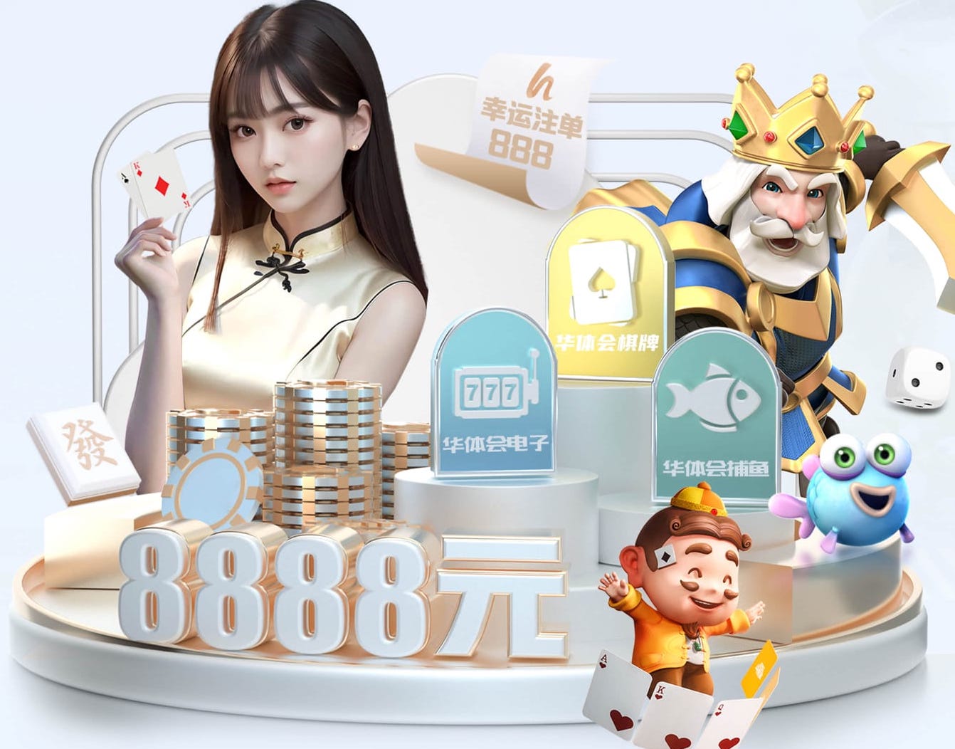 8868 室内健身袜有用吗